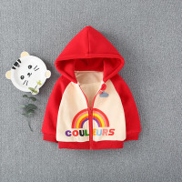 uploads/erp/collection/images/Children Clothing/youbaby/XU0341878/img_b/img_b_XU0341878_1_QZ3knXMOlx39Rj_IkbofJovZYJ68wSPk